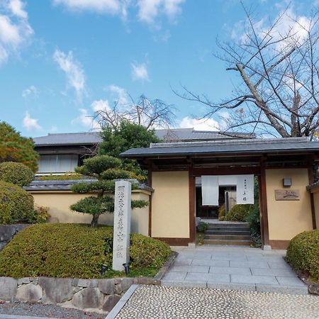 Ranzan Hotel Kyoto Luaran gambar