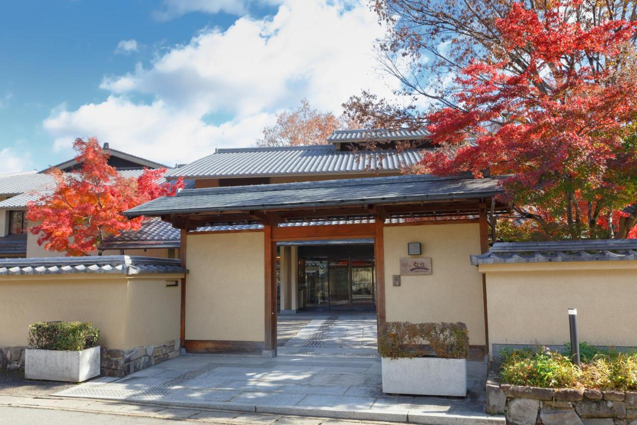 Ranzan Hotel Kyoto Luaran gambar